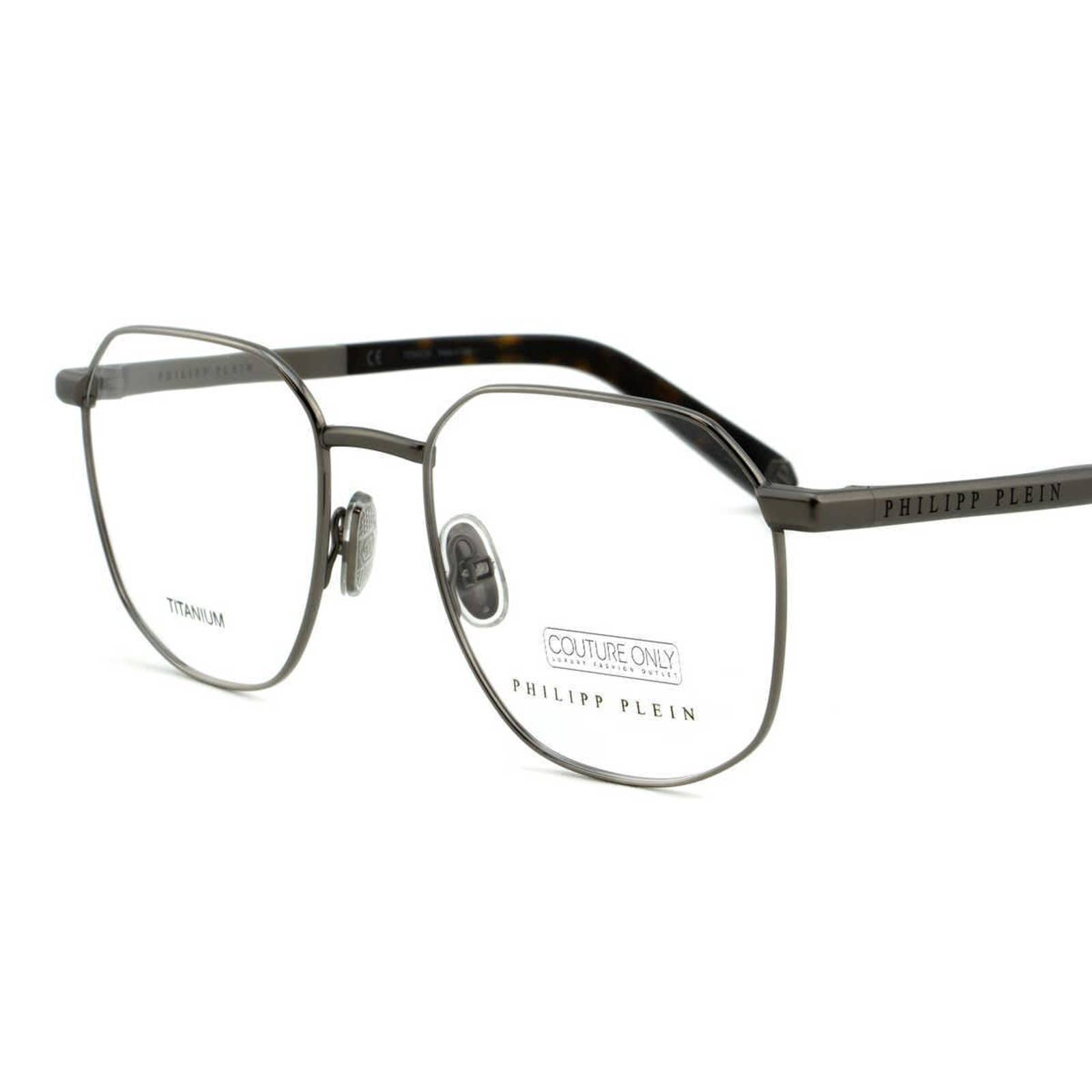 Men Optical Geometric Square Titanium Glasses VPP020M-0584