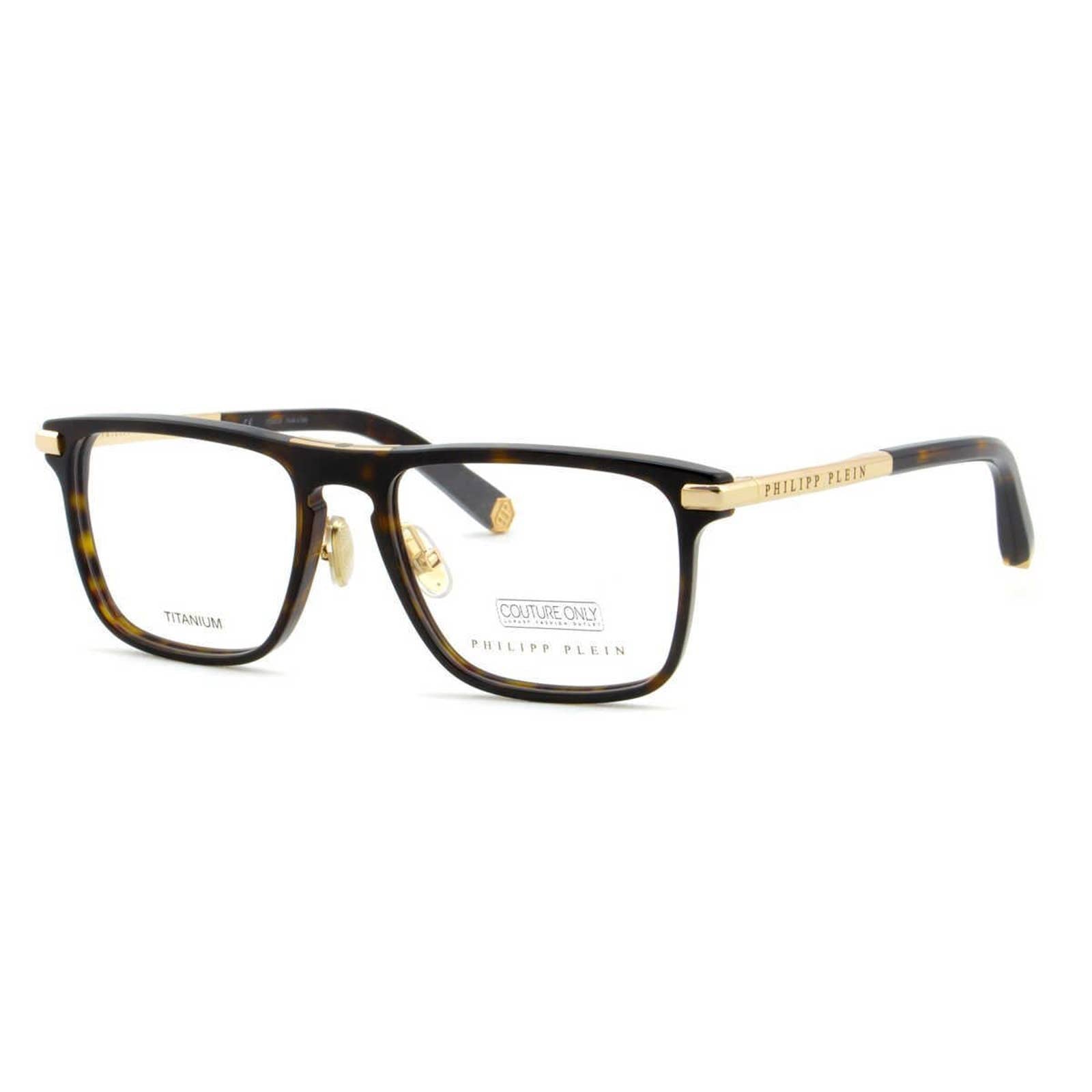 Men Optical Glasses Square Havana Brown Eyeglasses VPP019M